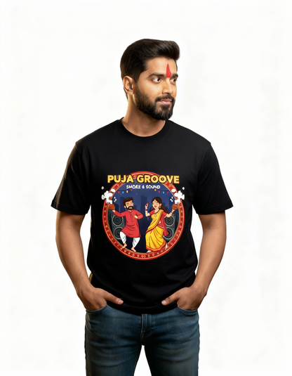 Unisex Oversized Classic T-Shirt